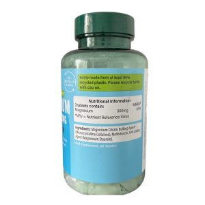 منیزیم سیترات H&B هلند اند بارت 300mg وگان